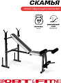 Sport&Fitness SF-SBr009