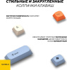 Клавиатура Ultra-S ULTKB02-2 белый