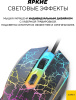 Мышь Ultra-S ULTMICE02 черный