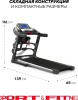 Беговая дорожка Sport&Fitness SF-TMBr-007 электрическая