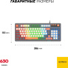 Клавиатура Ultra-S ULTKB02-3 черный