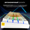Клавиатура Ultra-S ULTKB01-Combo5 белый
