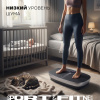 Виброплатформа Sport&Fitness горизонтальная VP007 серая