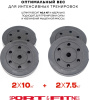 Штанга разборная Sport&Fitness SFBbFiS15 150 см