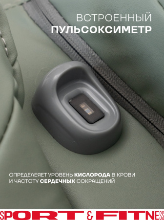 Массажное кресло Sport&Fitness SFBRMC13 до 150 кг 20 программ