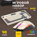 Мышь Ultra-S ULTMICE09 серый