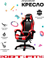 Игровое кресло Sport&Fitness SFBRFRGC14, красный, черный