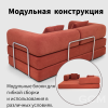 Хлопок и лён Тканевый диван красный