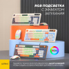 Мышь Ultra-S ULTMICE09 черный