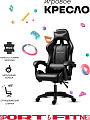 Игровое кресло Sport&Fitness SFBRFRGC14, синий, черный