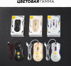 Мышь Ultra-S ULTMICE06-2 белый
