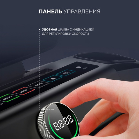 Беговая дорожка Sport&Fitness SF-TMBr-010 электрическая