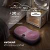 Виброплатформа Sport&Fitness горизонтальная VP010 розовая