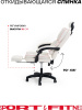 Офисное кресло Sport&Fitness SF-GC18FRCombo1, белый