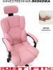 Игровое кресло Sport&Fitness SF-GC19FR, розовый