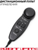 Игровое кресло Sport&Fitness SFBRGC14Combo3, белый, розовый