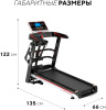 Беговая дорожка Sport&Fitness SF-TMBr-011 электрическая