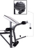 Sport&Fitness скамья SFBRS002