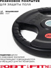 Диск Sport&Fitness SFBRD001-25x2 50 кг
