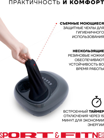 Игровое кресло Sport&Fitness SFBRGC14Combo3, белый, розовый