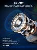 Наушники Ultra-S ULTHPH03 белый