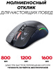 Наушники Ultra-S ULTHPH01-Combo1-2 черный