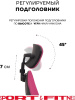 Офисное кресло Sport&Fitness SFBRCS20BCombo1, черный, розовый