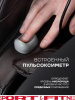 Массажное кресло Sport&Fitness SFBRMC13 до 150 кг 20 программ