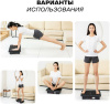 Виброплатформа Sport&Fitness горизонтальная VP050