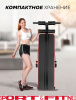 Sport&Fitness скамья SF-S006