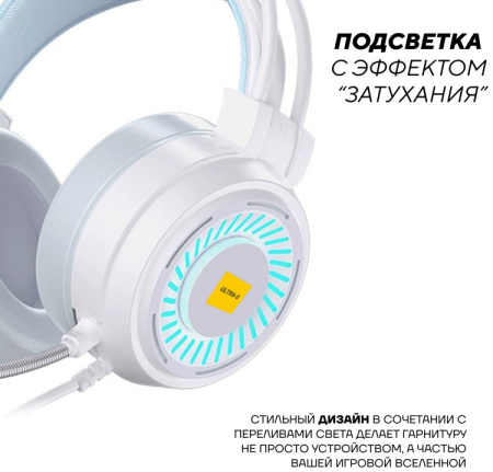 Клавиатура Ultra-S ULTKB01-Combo4 белый