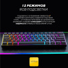 Мышь Ultra-S ULTMICE11-H2-Combo1 черный