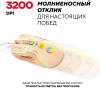 Мышь Ultra-S ULTMICE06-2 коричневый
