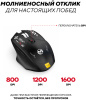 Мышь Ultra-S ULTMICE10-M100-Combo1 черный