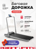 Беговая дорожка Sport&Fitness SF-TMBr-003 электрическая