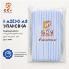 Полотенце 2в1 100% хлопок от GCM TWLS-2