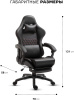 Игровое кресло Sport&Fitness SF-GC16FR, черный