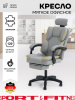 Игровое кресло Sport&Fitness SF-GC19FR, серый