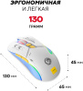 Клавиатура Ultra-S ULTKB01-WhiteCombo1 белый