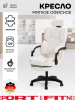 Игровое кресло Sport&Fitness SF-GC19FR, черный