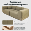 Лаконичный диван. Коричневый