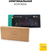 Клавиатура Ultra-S ULTKB01-Combo7 черный