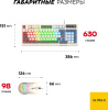 Клавиатура Ultra-S ULTKB02 серый