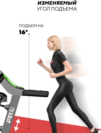Беговая дорожка Sport&Fitness SF-TMBr-005Combo электрическая