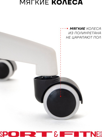 Офисное кресло Sport&Fitness SFBRCS20BCombo1, черный, серый