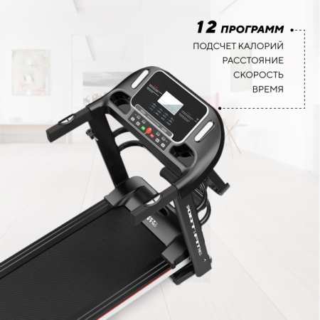 Беговая дорожка Sport&Fitness SF-TMBr-004Combo электрическая