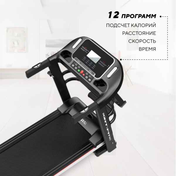 Беговая дорожка Sport&Fitness SF-TMBr-004Combo электрическая