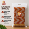 Полотенце  100% хлопок от GCM TWLS-1