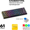 Наушники Ultra-S ULTHPH01-Combo1 черный