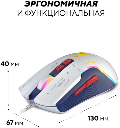 Клавиатура Ultra-S ULTKB01-WhiteCombo2 белый